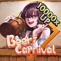 Beer Carnival
